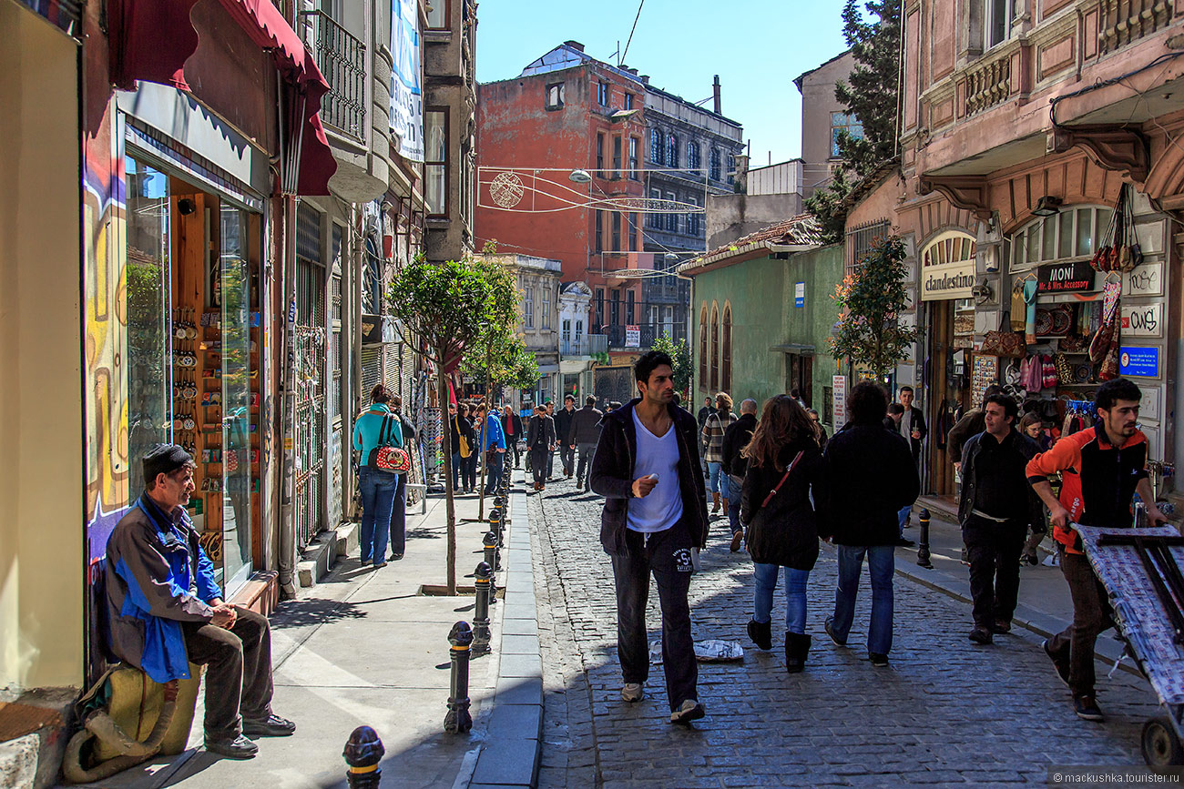 Istanbul